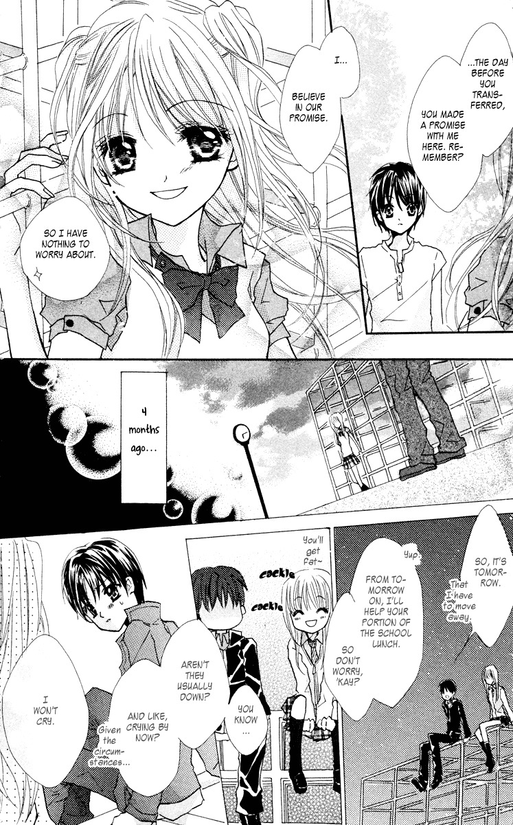 Anata e no Tsuki Chapter 1 page 31 - Chapter 1: Anata no Tsuki