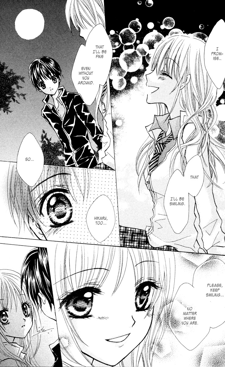 Anata e no Tsuki Chapter 1 page 32 - Chapter 1: Anata no Tsuki