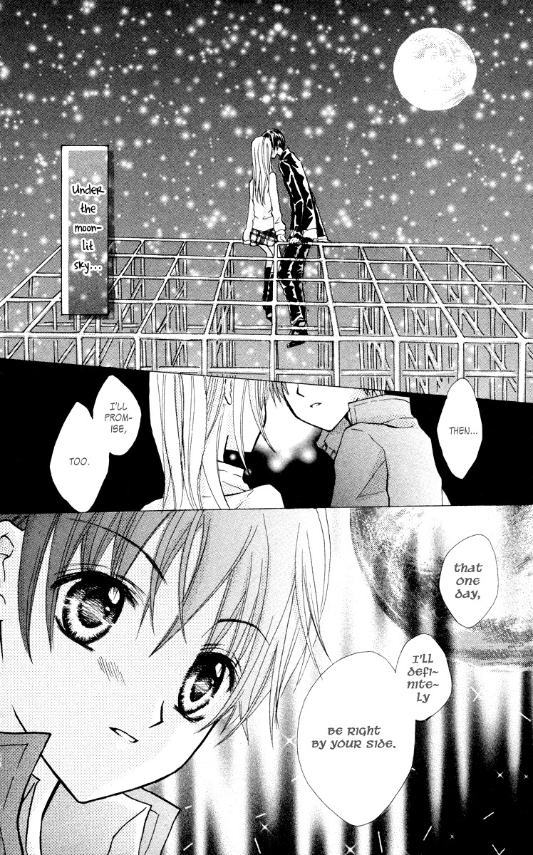Anata e no Tsuki Chapter 1 page 33 - Chapter 1: Anata no Tsuki