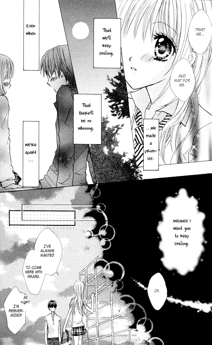 Anata e no Tsuki Chapter 1 page 34 - Chapter 1: Anata no Tsuki