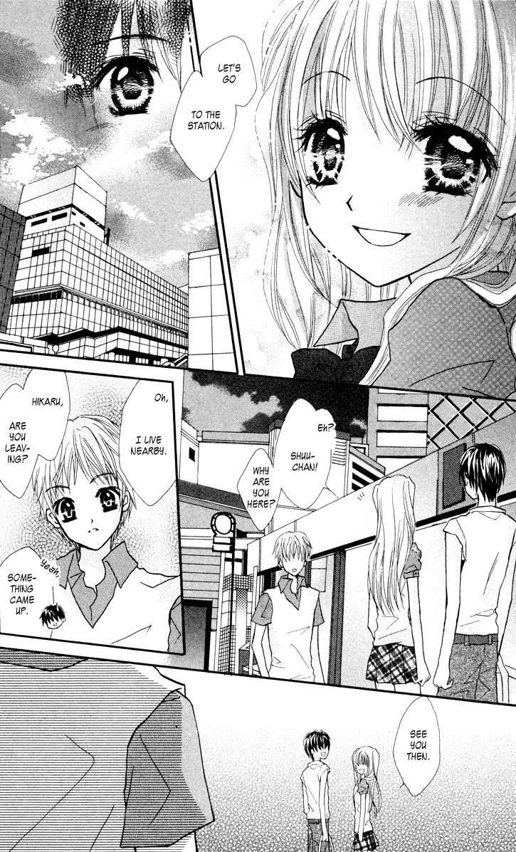 Anata e no Tsuki Chapter 1 page 35 - Chapter 1: Anata no Tsuki