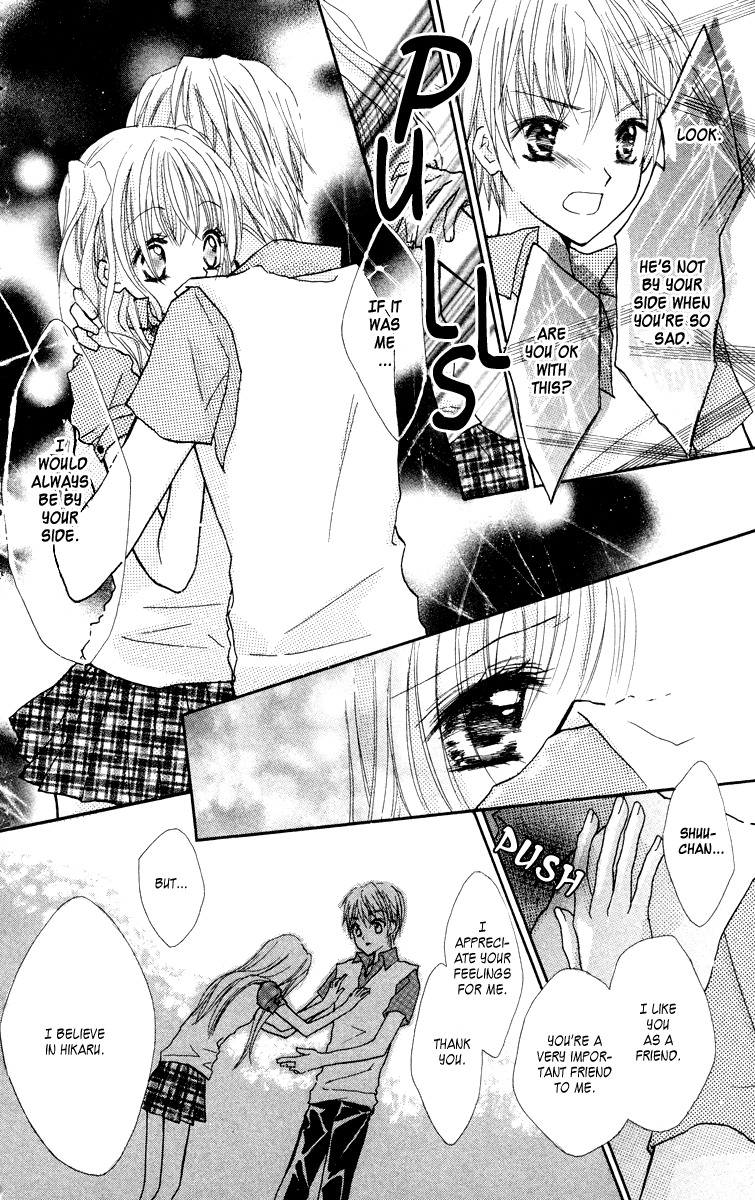 Anata e no Tsuki Chapter 1 page 39 - Chapter 1: Anata no Tsuki