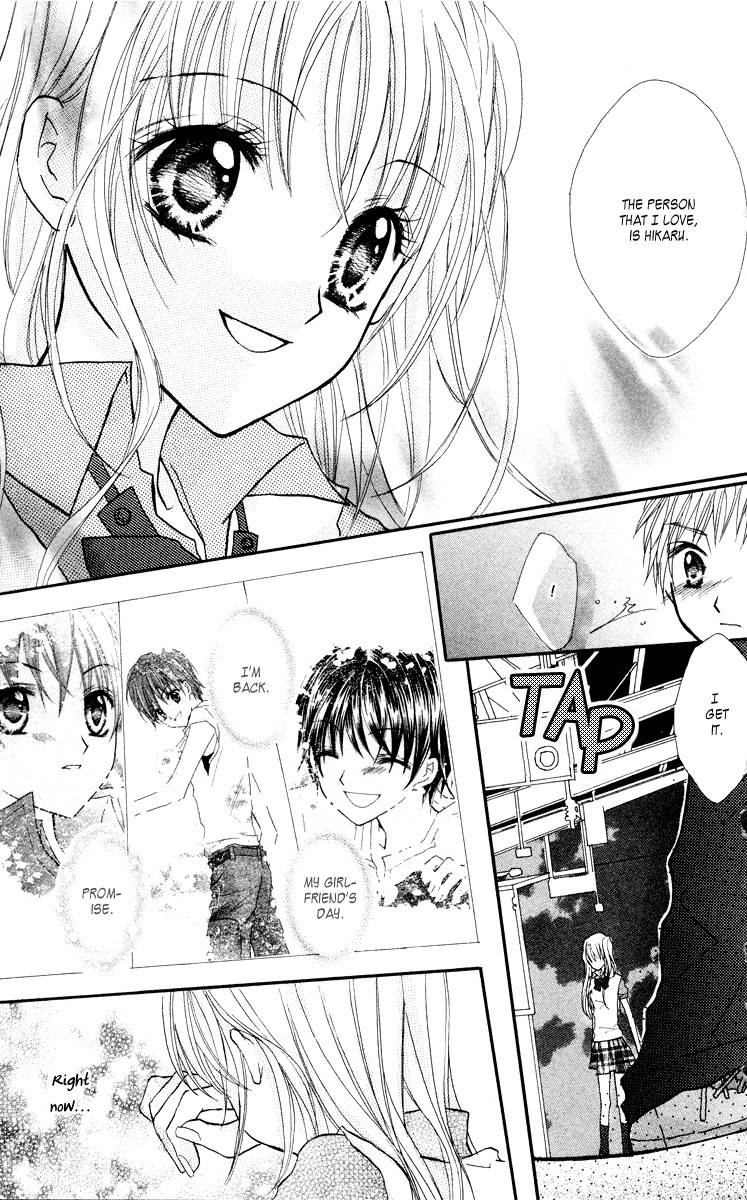 Anata e no Tsuki Chapter 1 page 40 - Chapter 1: Anata no Tsuki