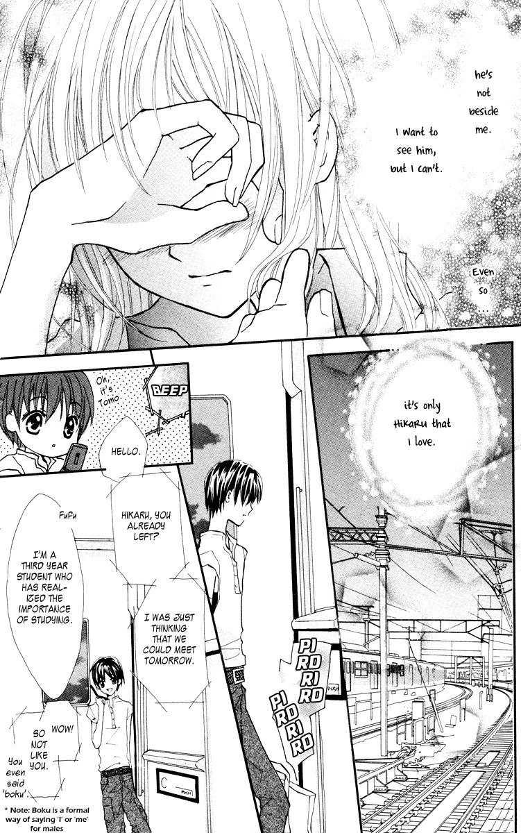 Anata e no Tsuki Chapter 1 page 41 - Chapter 1: Anata no Tsuki