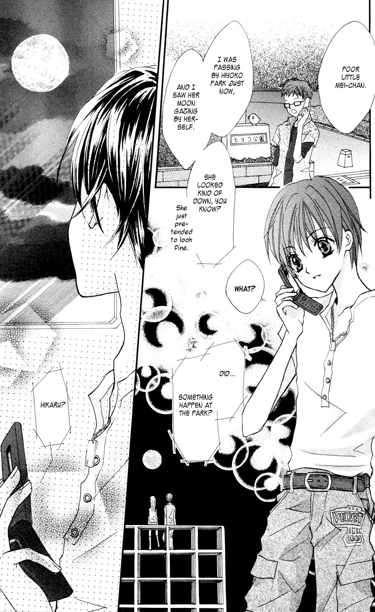 Anata e no Tsuki Chapter 1 page 42 - Chapter 1: Anata no Tsuki