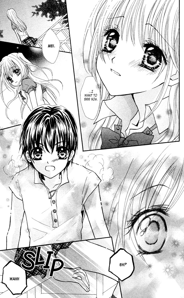 Anata e no Tsuki Chapter 1 page 44 - Chapter 1: Anata no Tsuki