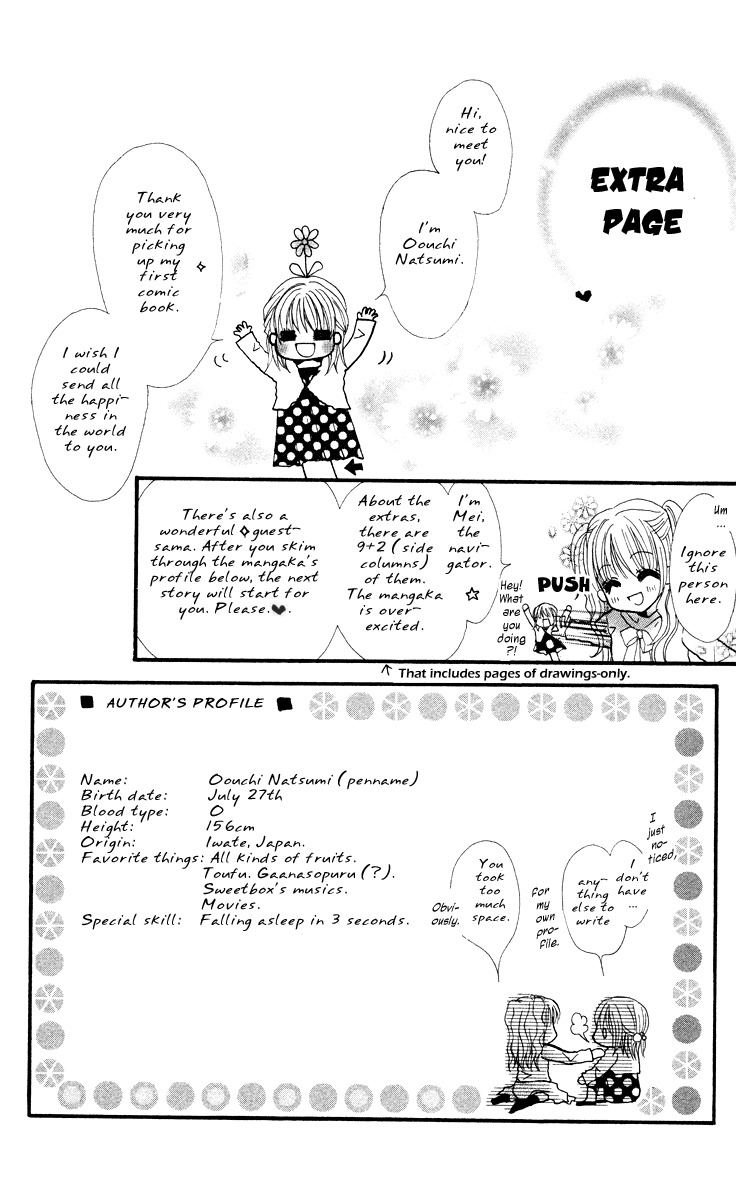 Anata e no Tsuki Chapter 1 page 51 - Chapter 1: Anata no Tsuki