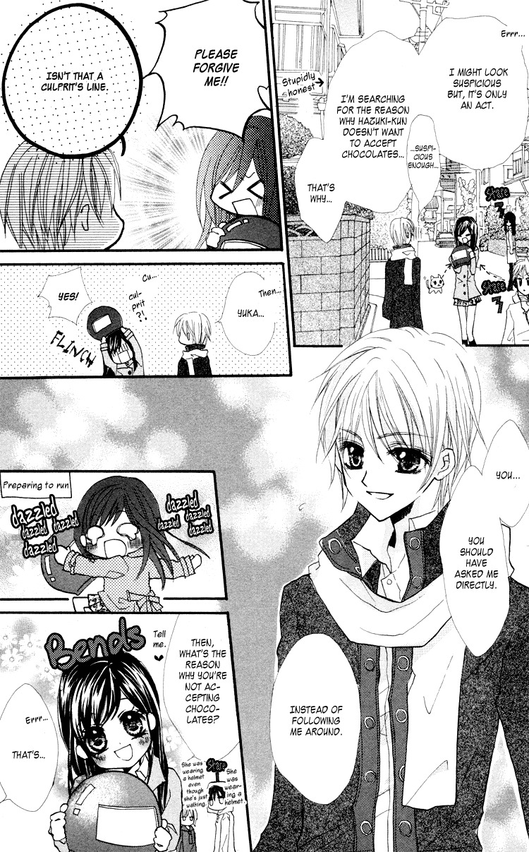 Anata e no Tsuki Chapter 2 page 13 - Chapter 2: Kataomoi no, Sono Saki
