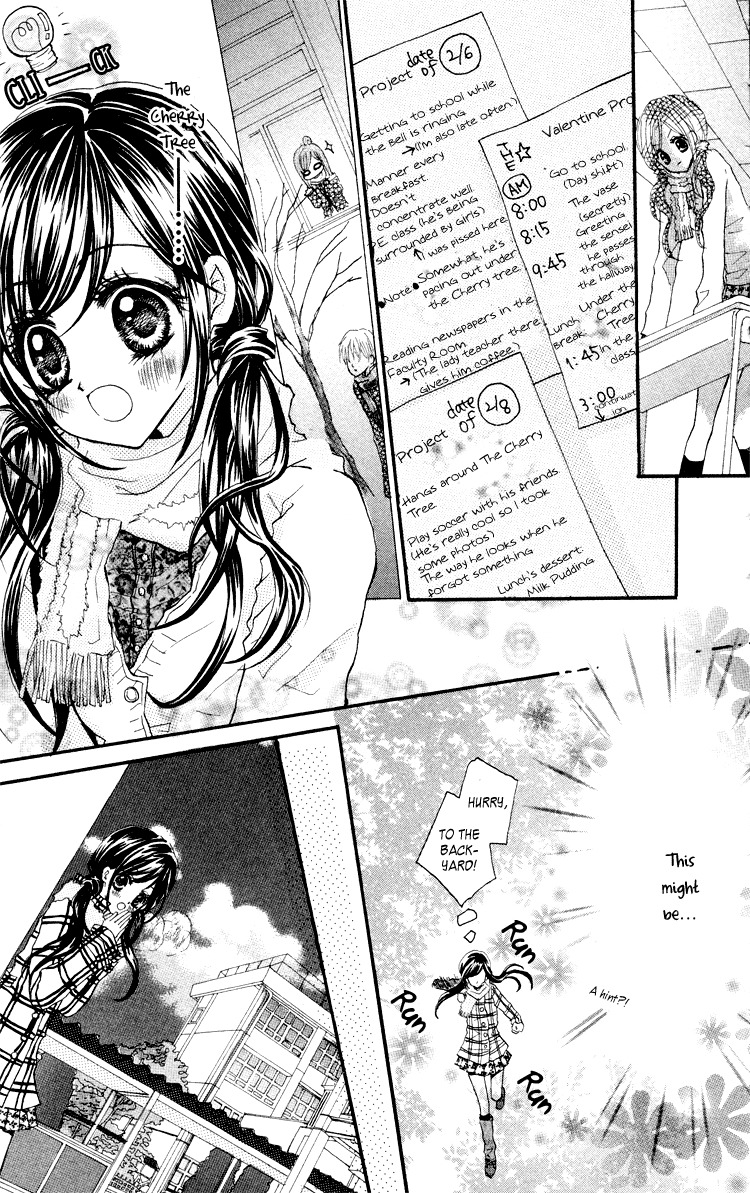 Anata e no Tsuki Chapter 2 page 15 - Chapter 2: Kataomoi no, Sono Saki
