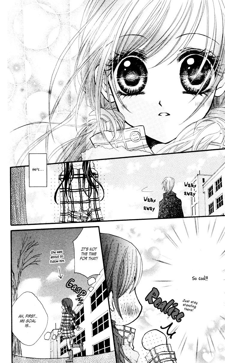Anata e no Tsuki Chapter 2 page 17 - Chapter 2: Kataomoi no, Sono Saki