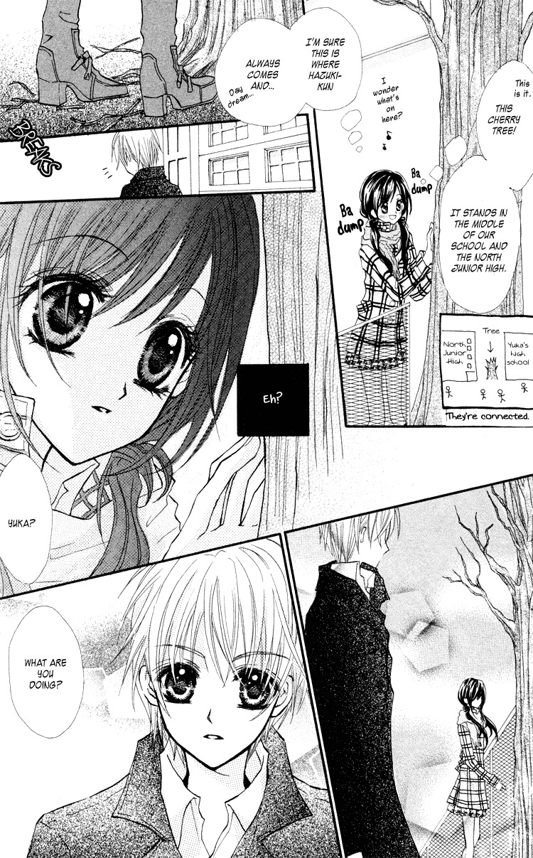 Anata e no Tsuki Chapter 2 page 18 - Chapter 2: Kataomoi no, Sono Saki