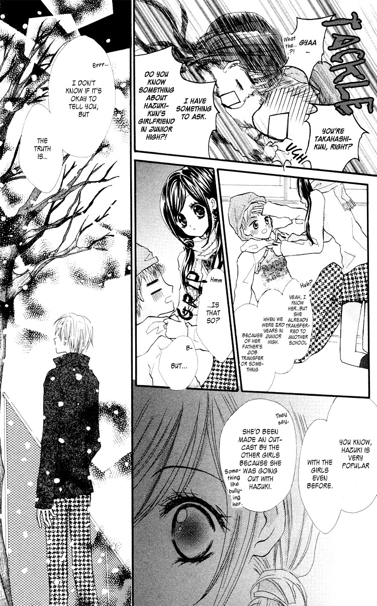 Anata e no Tsuki Chapter 2 page 21 - Chapter 2: Kataomoi no, Sono Saki
