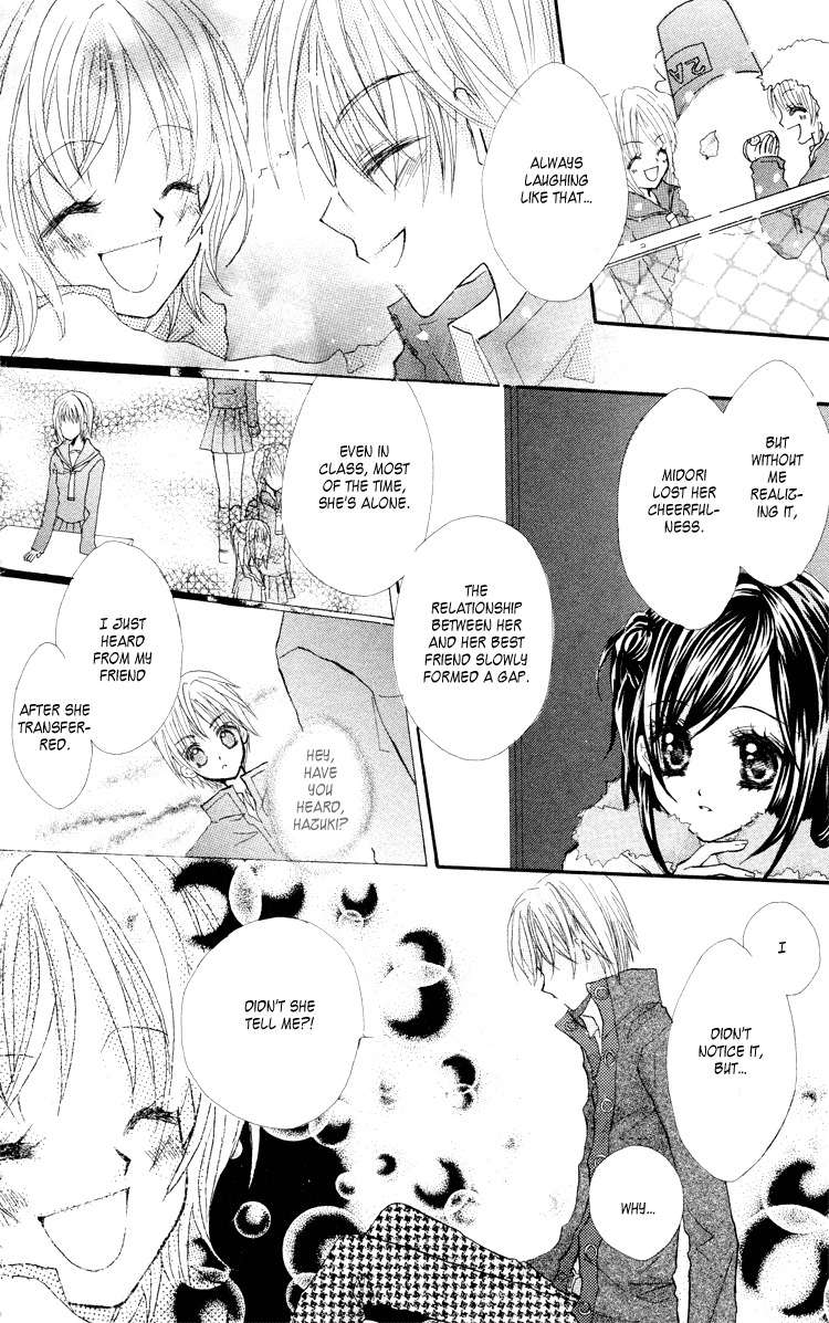 Anata e no Tsuki Chapter 2 page 24 - Chapter 2: Kataomoi no, Sono Saki