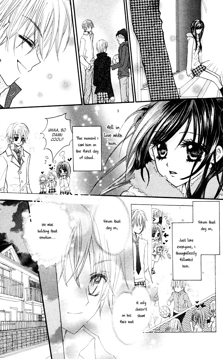 Anata e no Tsuki Chapter 2 page 26 - Chapter 2: Kataomoi no, Sono Saki