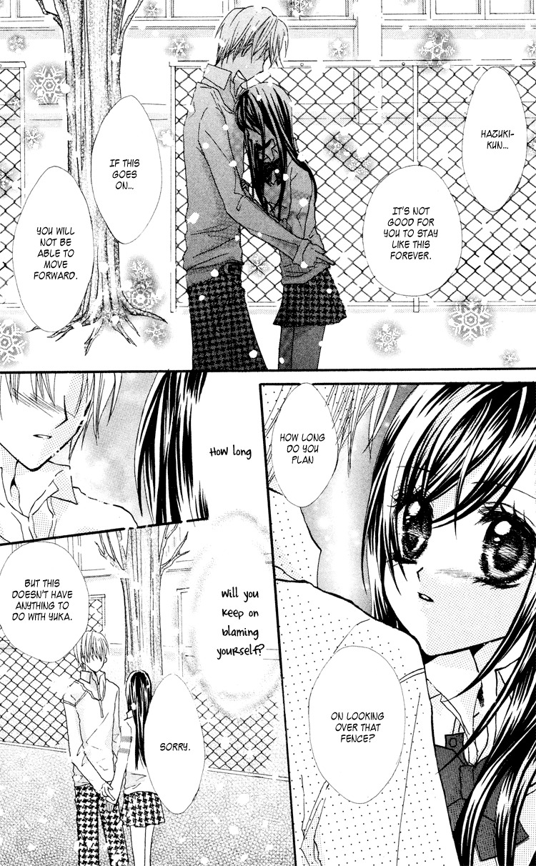 Anata e no Tsuki Chapter 2 page 30 - Chapter 2: Kataomoi no, Sono Saki