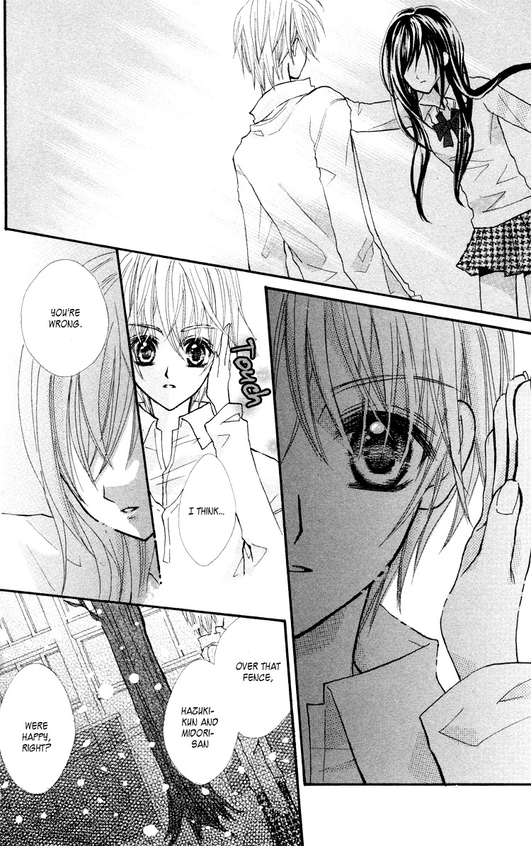 Anata e no Tsuki Chapter 2 page 32 - Chapter 2: Kataomoi no, Sono Saki