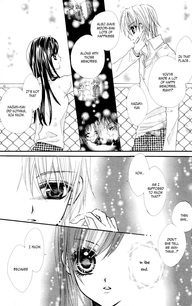 Anata e no Tsuki Chapter 2 page 33 - Chapter 2: Kataomoi no, Sono Saki