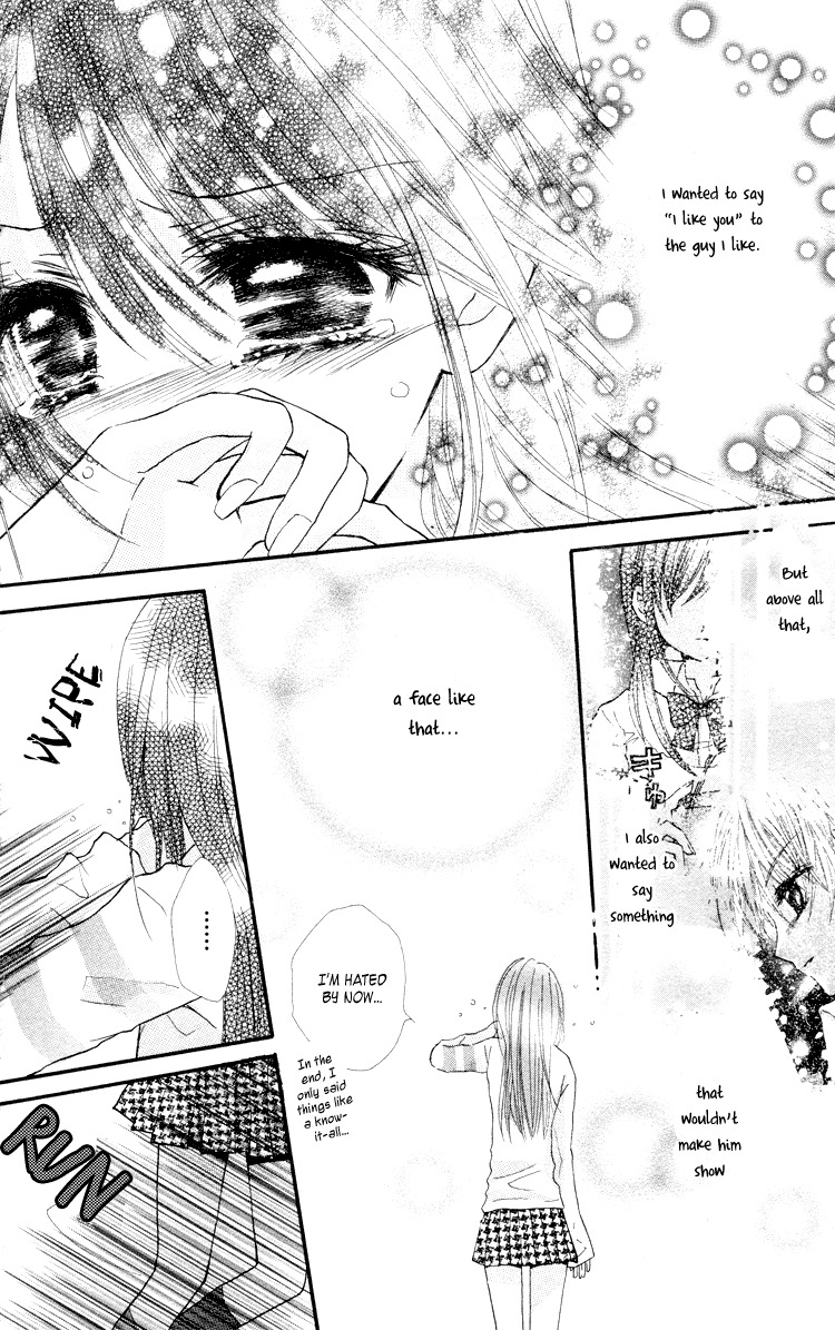 Anata e no Tsuki Chapter 2 page 36 - Chapter 2: Kataomoi no, Sono Saki