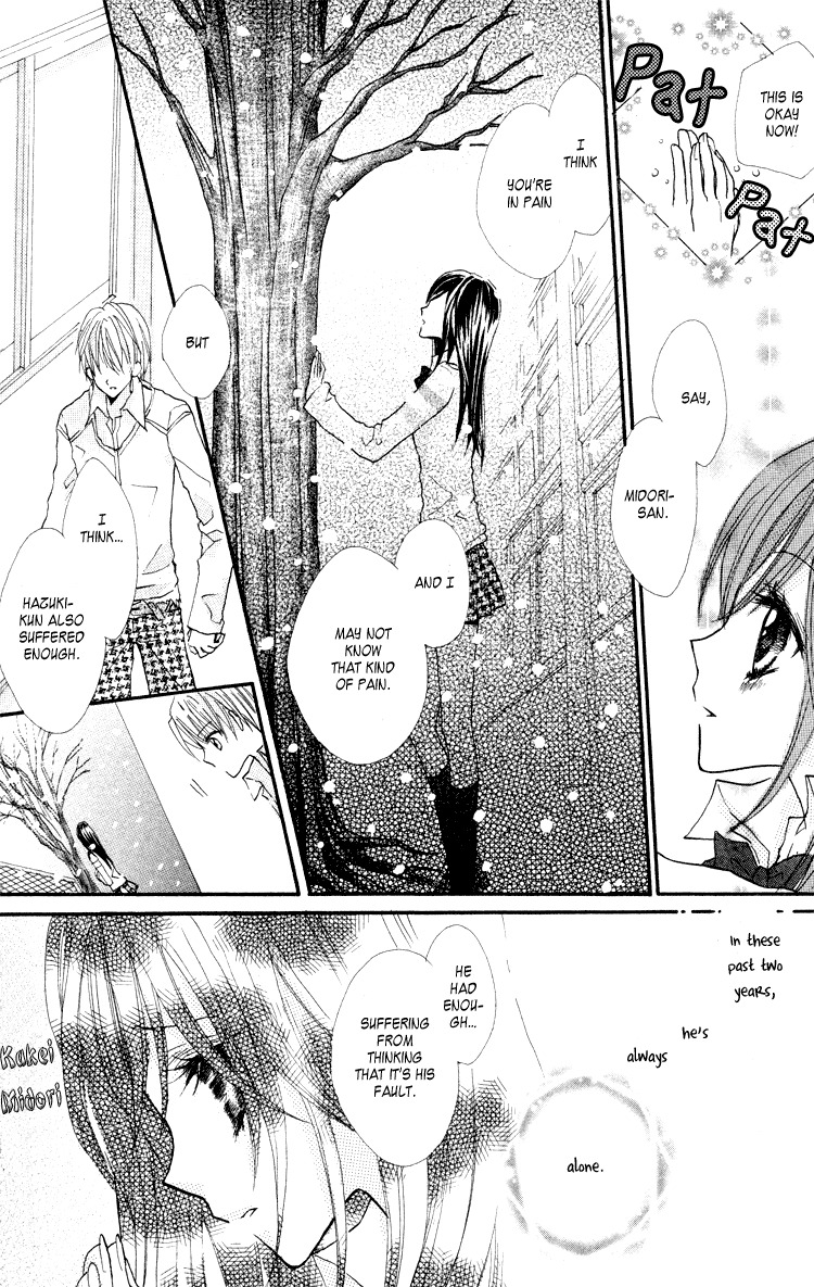Anata e no Tsuki Chapter 2 page 38 - Chapter 2: Kataomoi no, Sono Saki