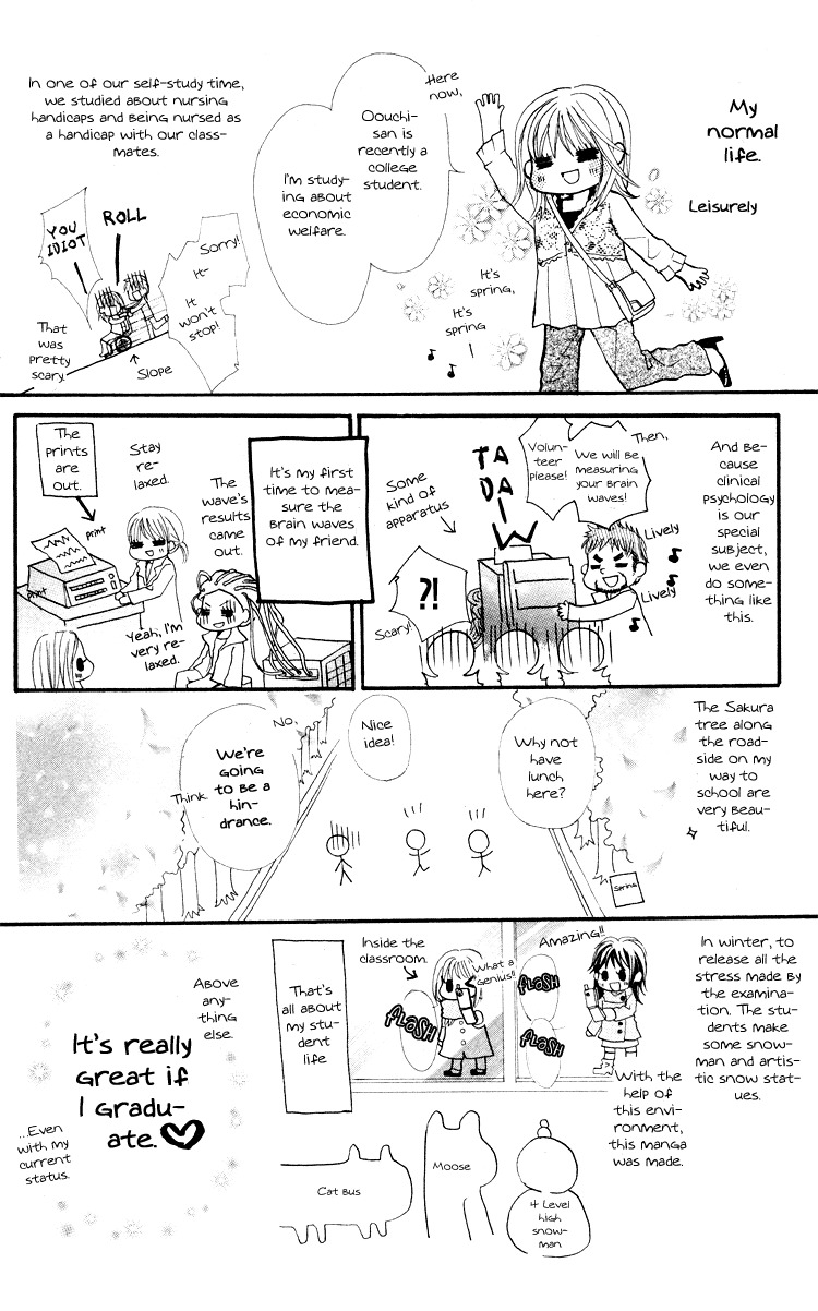 Anata e no Tsuki Chapter 2 page 45 - Chapter 2: Kataomoi no, Sono Saki