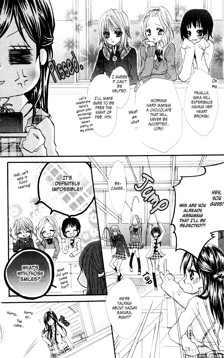 Anata e no Tsuki Chapter 2 page 7 - Chapter 2: Kataomoi no, Sono Saki