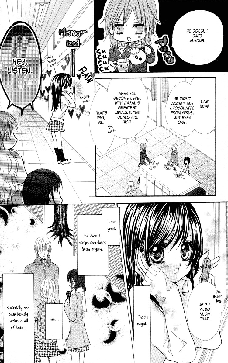 Anata e no Tsuki Chapter 2 page 9 - Chapter 2: Kataomoi no, Sono Saki