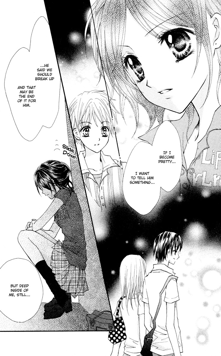 Anata e no Tsuki Chapter 3 page 11 - Chapter 3: 7-ho me no Mirai