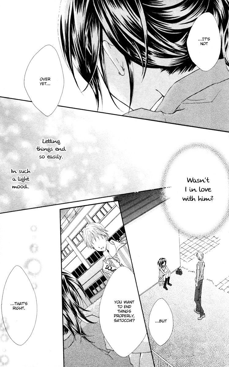 Anata e no Tsuki Chapter 3 page 12 - Chapter 3: 7-ho me no Mirai
