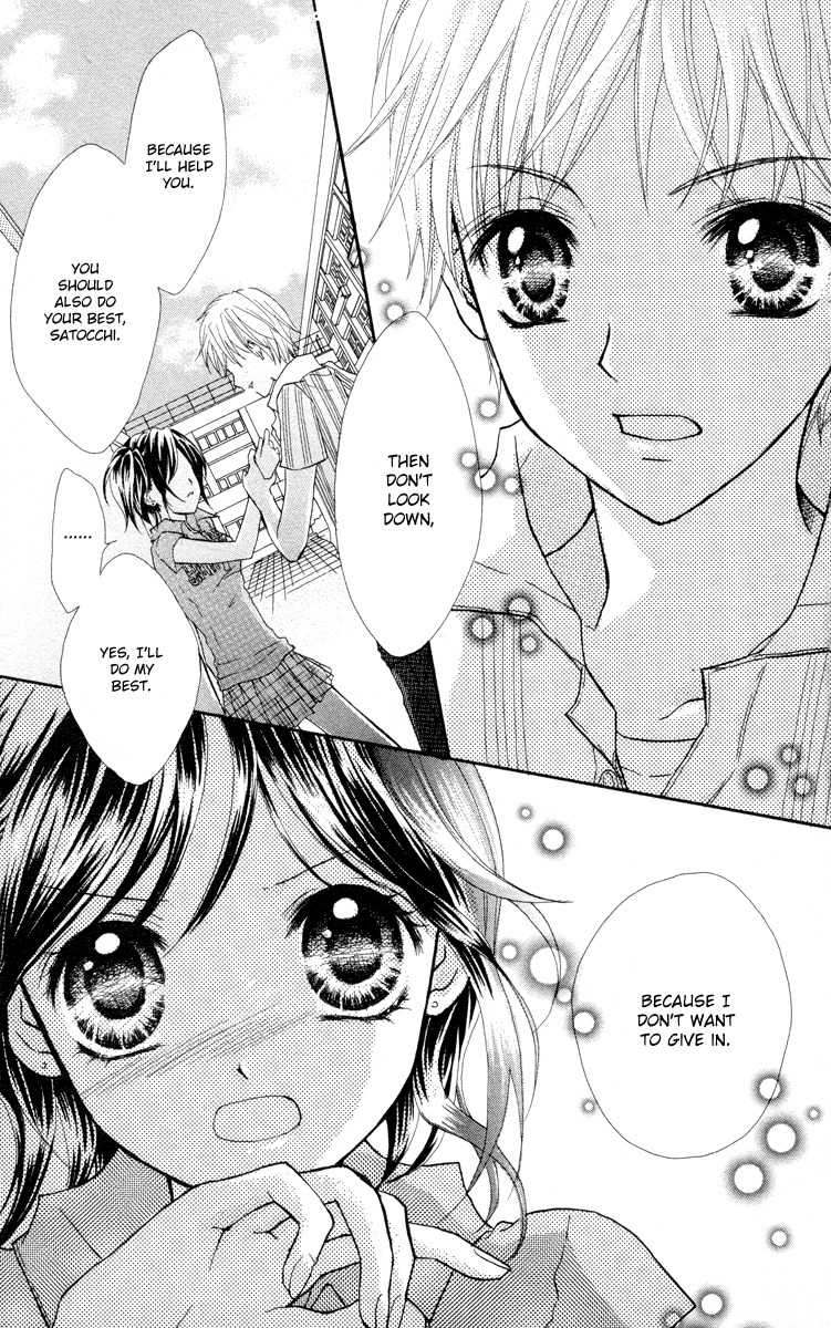 Anata e no Tsuki Chapter 3 page 14 - Chapter 3: 7-ho me no Mirai