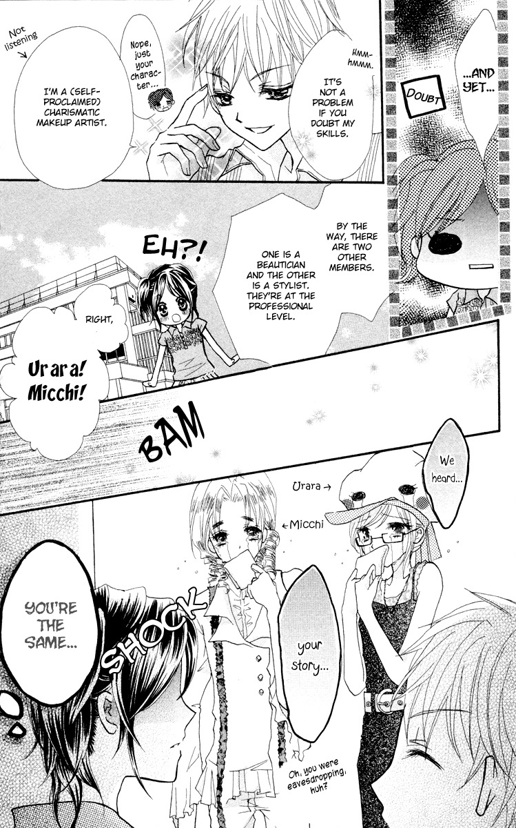Anata e no Tsuki Chapter 3 page 15 - Chapter 3: 7-ho me no Mirai