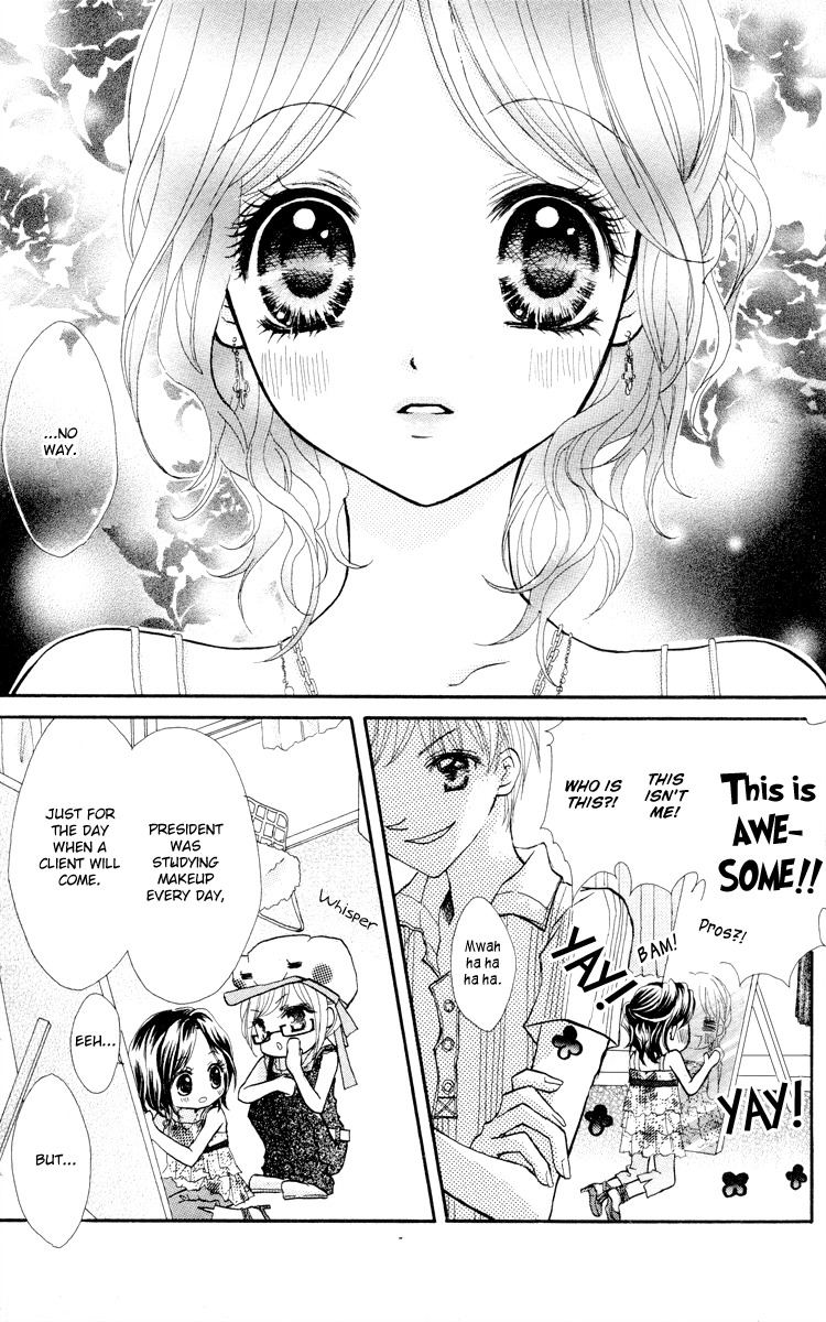 Anata e no Tsuki Chapter 3 page 17 - Chapter 3: 7-ho me no Mirai