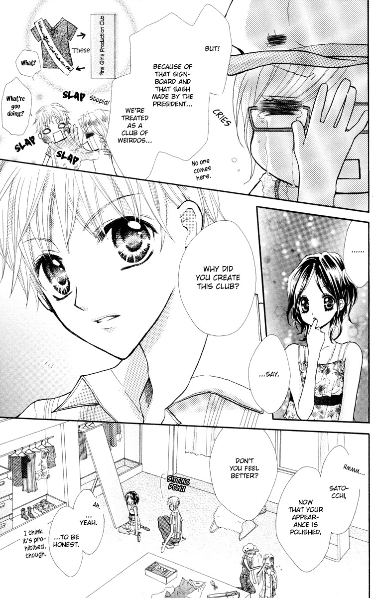 Anata e no Tsuki Chapter 3 page 18 - Chapter 3: 7-ho me no Mirai