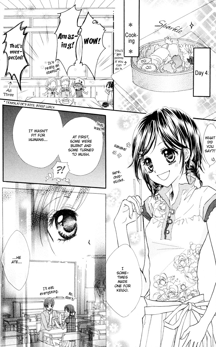 Anata e no Tsuki Chapter 3 page 21 - Chapter 3: 7-ho me no Mirai