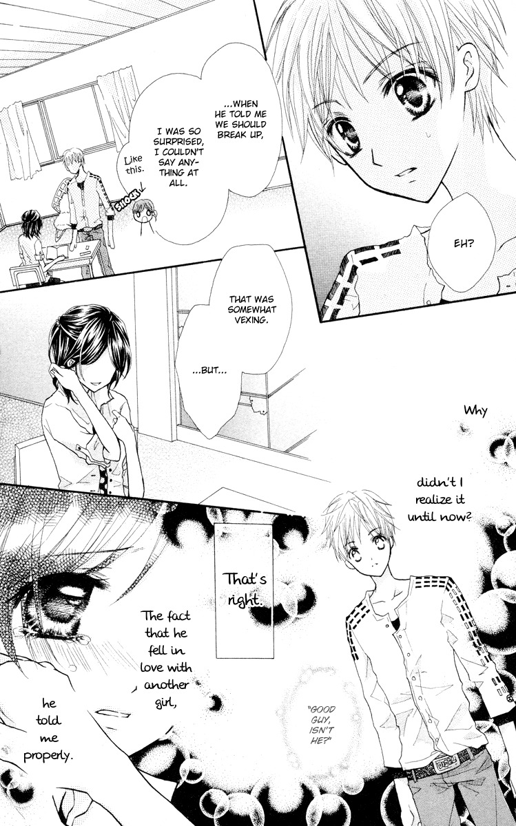 Anata e no Tsuki Chapter 3 page 25 - Chapter 3: 7-ho me no Mirai