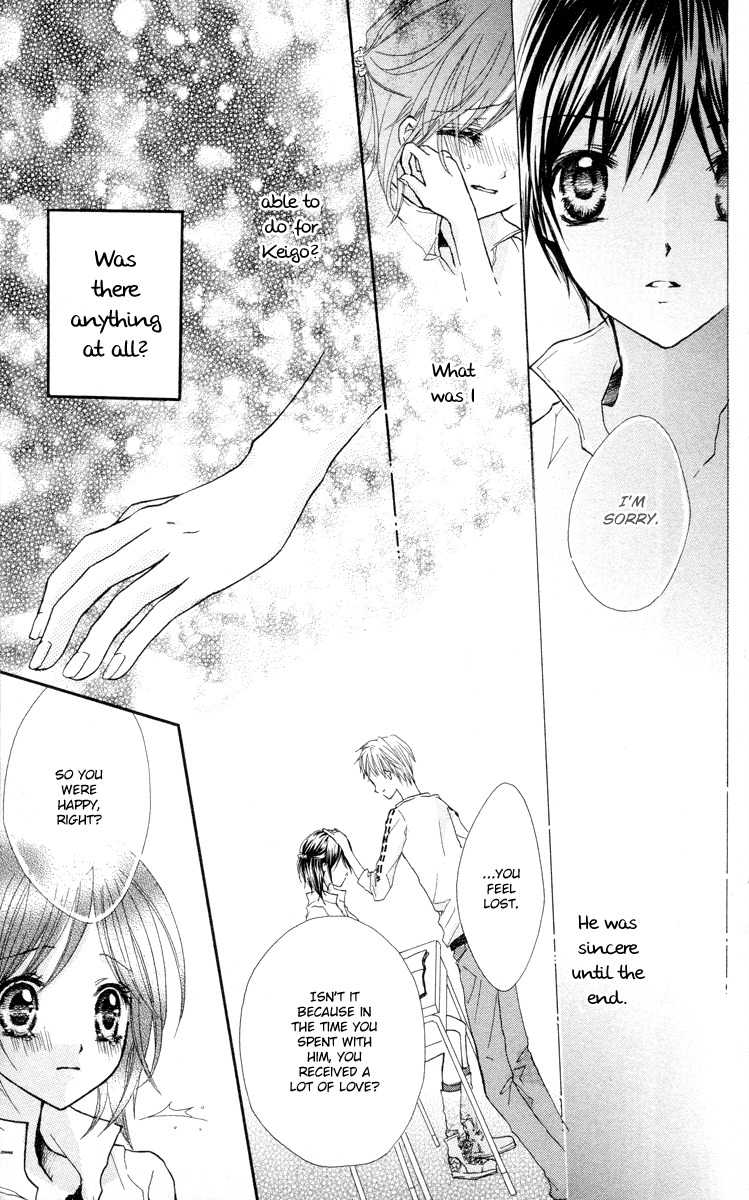 Anata e no Tsuki Chapter 3 page 26 - Chapter 3: 7-ho me no Mirai