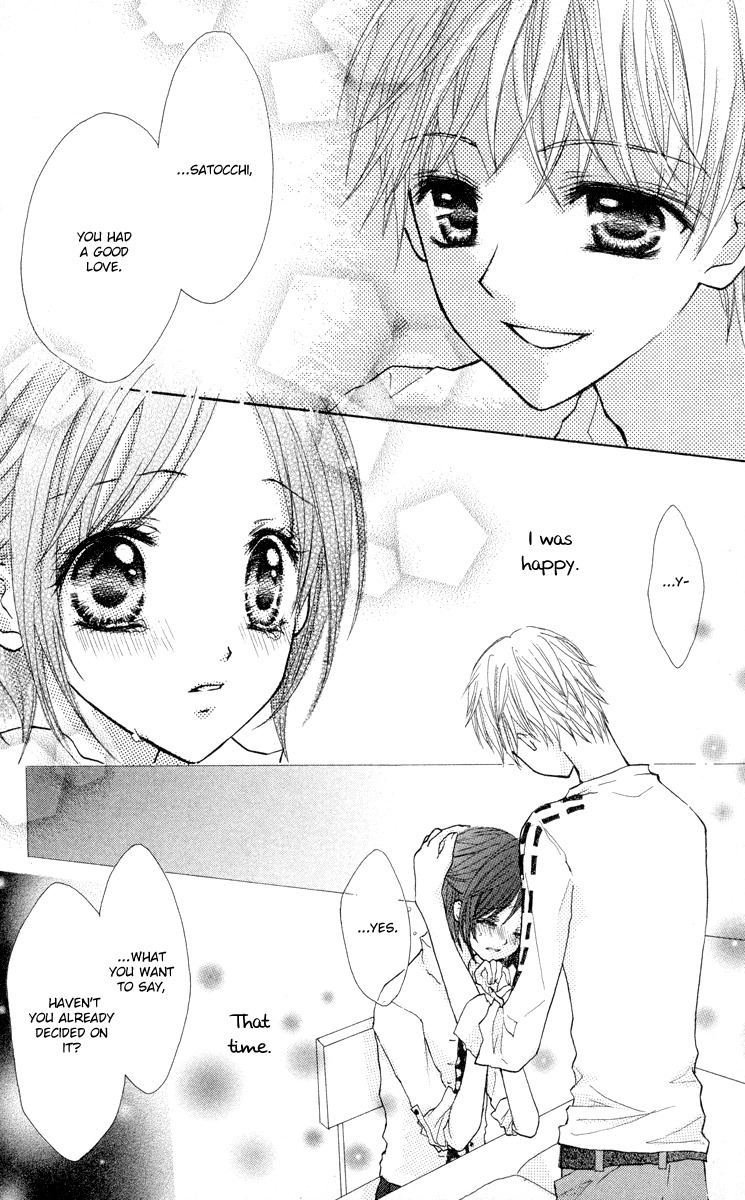 Anata e no Tsuki Chapter 3 page 27 - Chapter 3: 7-ho me no Mirai