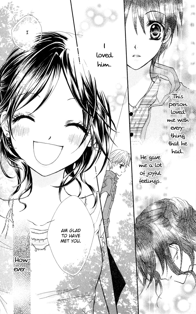 Anata e no Tsuki Chapter 3 page 31 - Chapter 3: 7-ho me no Mirai