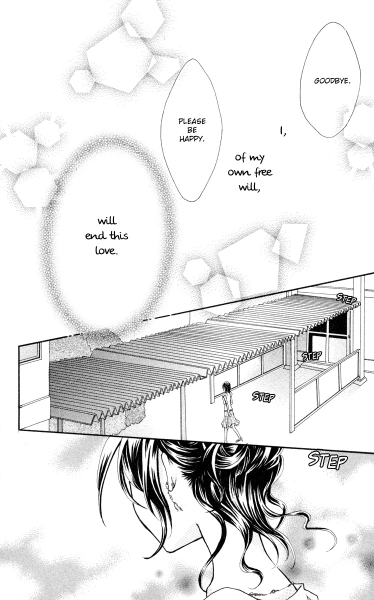 Anata e no Tsuki Chapter 3 page 32 - Chapter 3: 7-ho me no Mirai