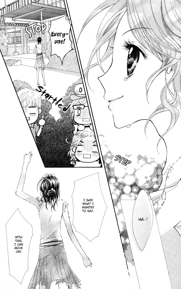 Anata e no Tsuki Chapter 3 page 33 - Chapter 3: 7-ho me no Mirai