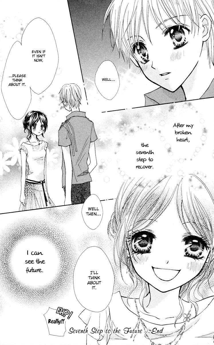 Anata e no Tsuki Chapter 3 page 35 - Chapter 3: 7-ho me no Mirai