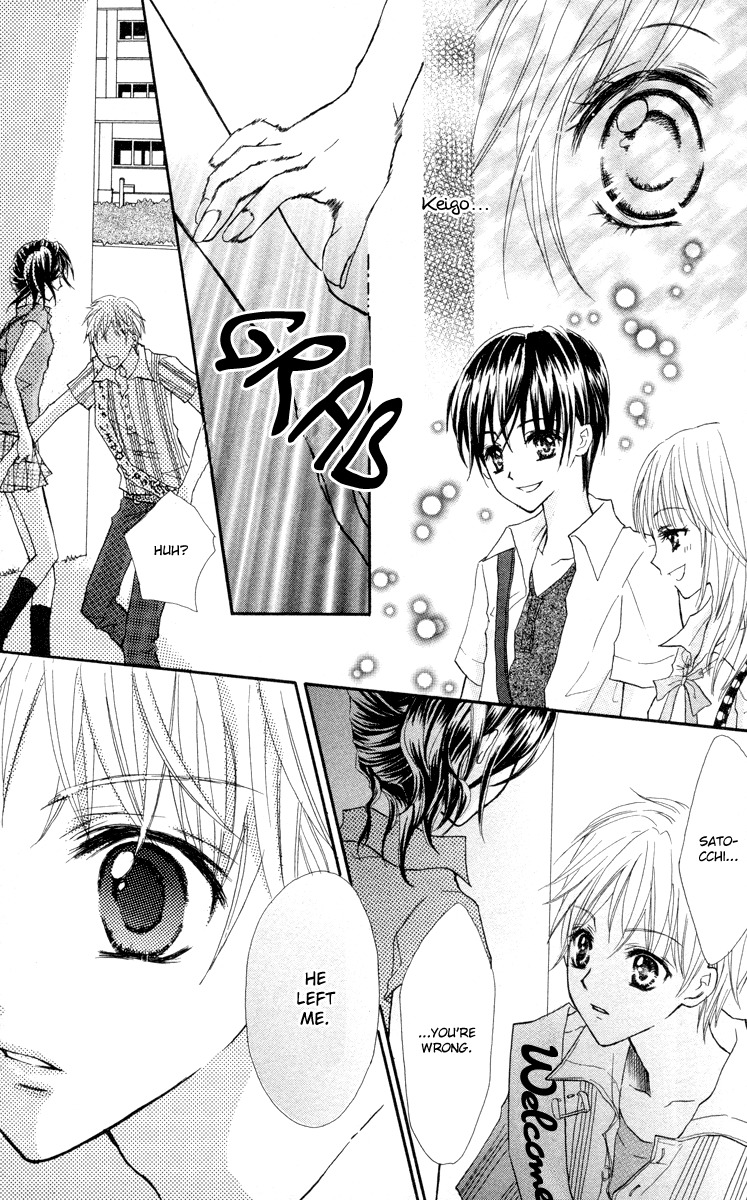 Anata e no Tsuki Chapter 3 page 9 - Chapter 3: 7-ho me no Mirai
