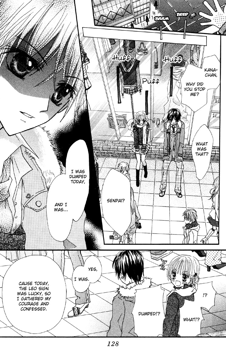 Anata e no Tsuki Chapter 4 page 11 - Chapter 4: Kare ga Kanojo ni Nozomumono