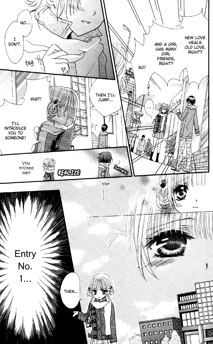 Anata e no Tsuki Chapter 4 page 14 - Chapter 4: Kare ga Kanojo ni Nozomumono