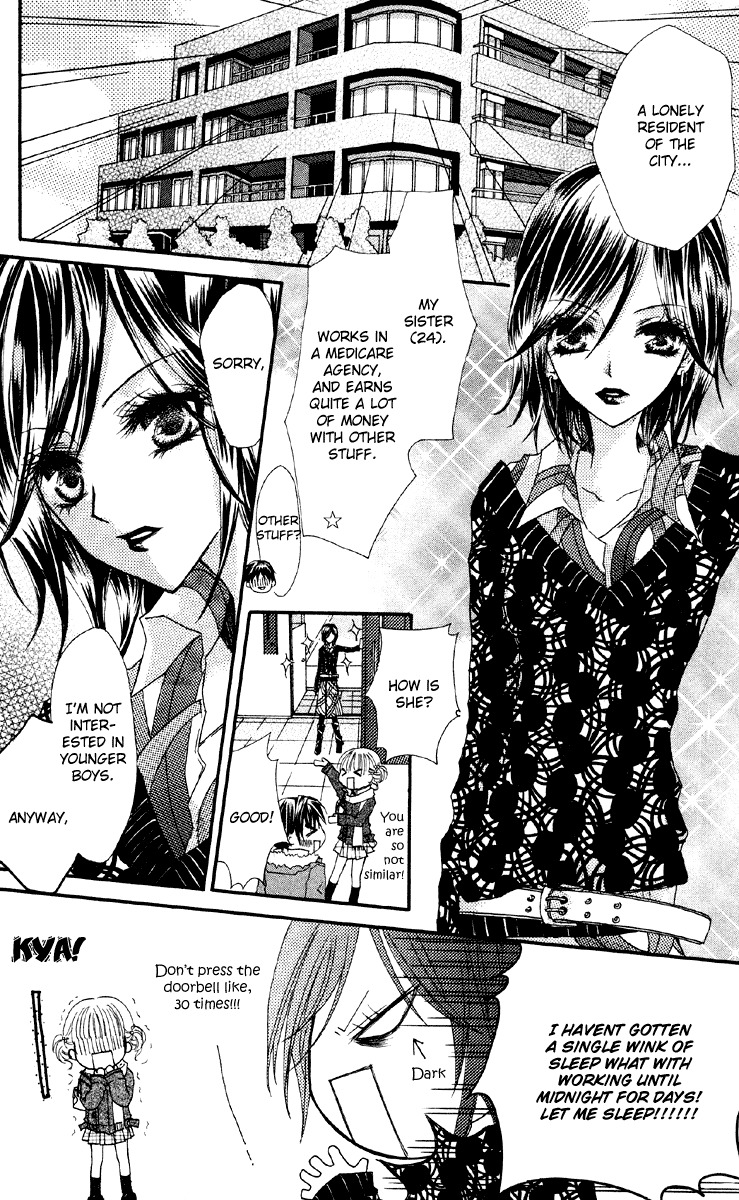 Anata e no Tsuki Chapter 4 page 15 - Chapter 4: Kare ga Kanojo ni Nozomumono