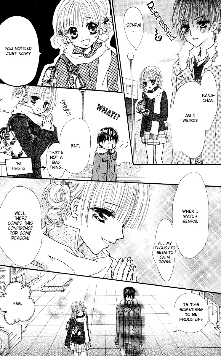 Anata e no Tsuki Chapter 4 page 17 - Chapter 4: Kare ga Kanojo ni Nozomumono