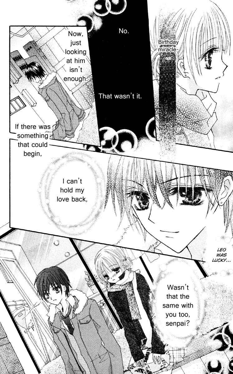 Anata e no Tsuki Chapter 4 page 25 - Chapter 4: Kare ga Kanojo ni Nozomumono