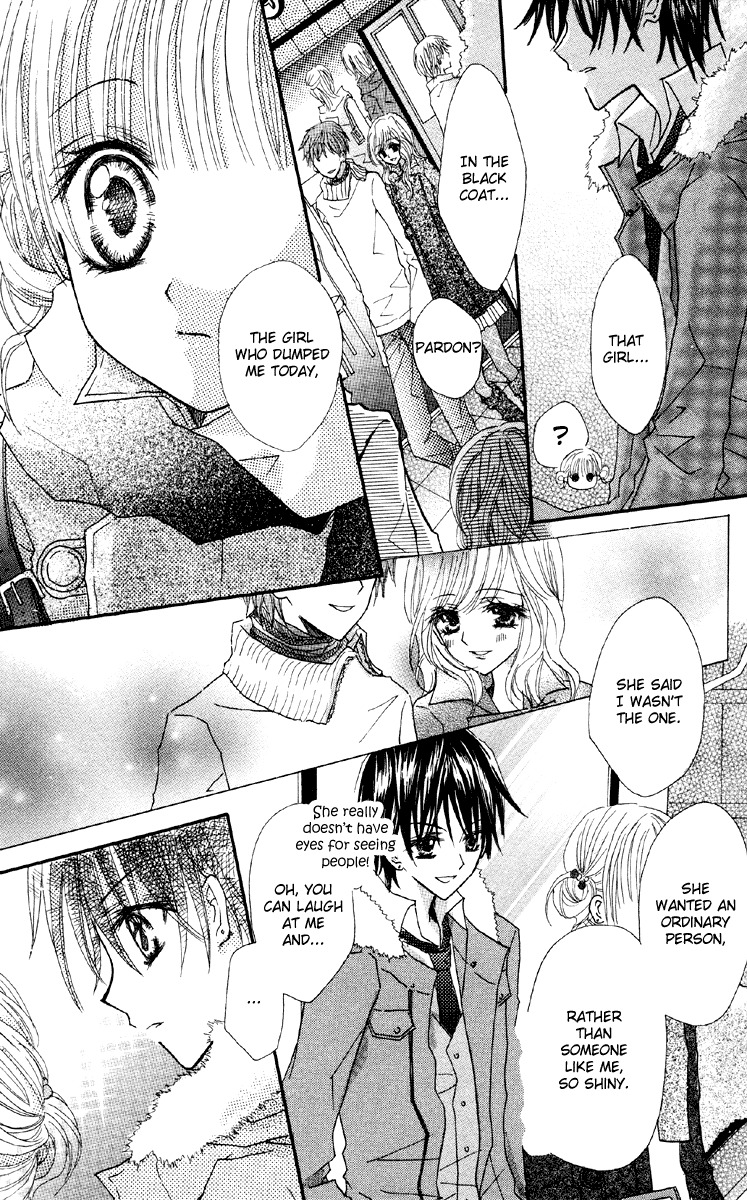 Anata e no Tsuki Chapter 4 page 26 - Chapter 4: Kare ga Kanojo ni Nozomumono