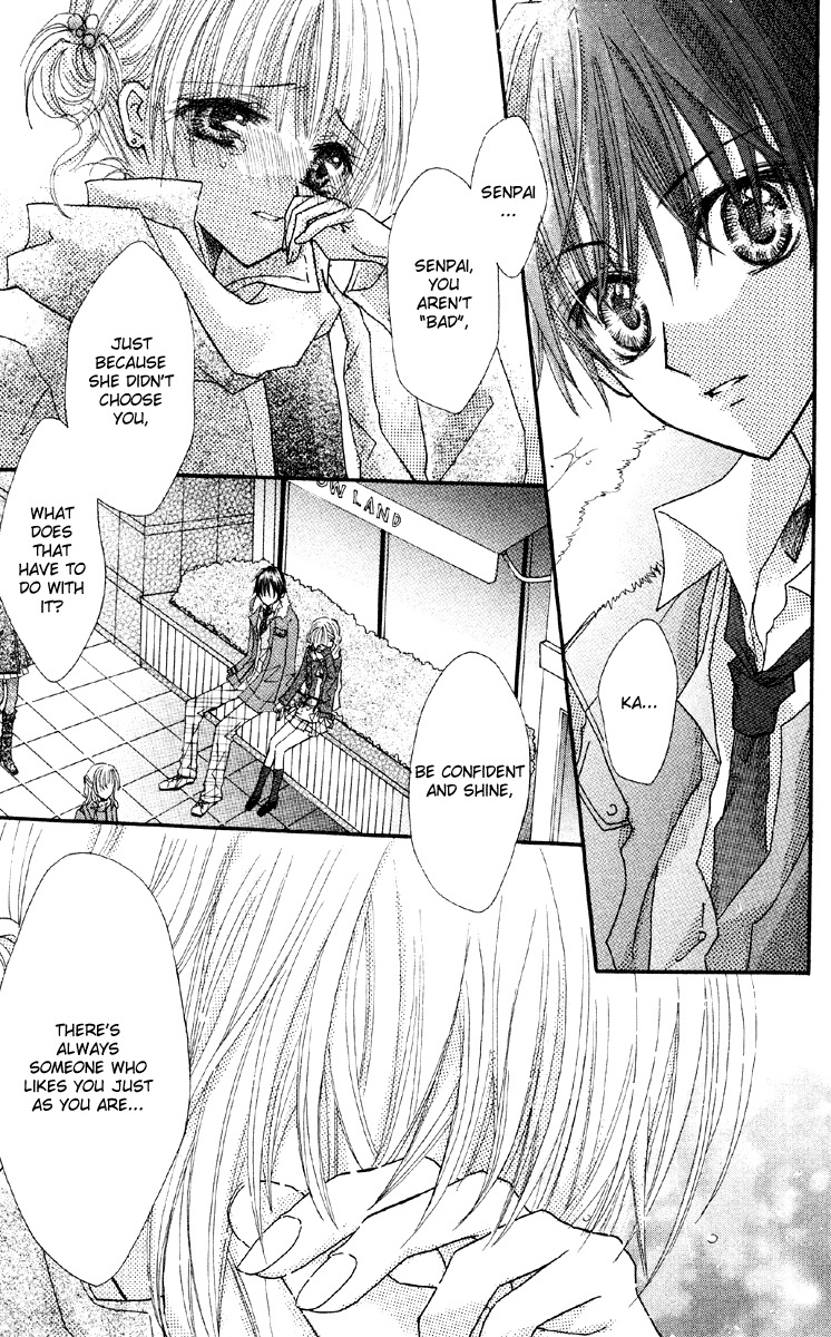 Anata e no Tsuki Chapter 4 page 28 - Chapter 4: Kare ga Kanojo ni Nozomumono