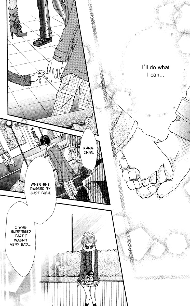 Anata e no Tsuki Chapter 4 page 31 - Chapter 4: Kare ga Kanojo ni Nozomumono