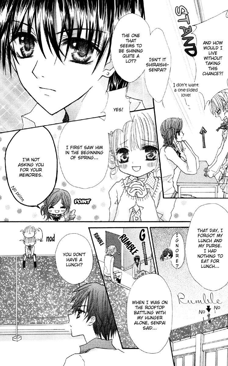 Anata e no Tsuki Chapter 4 page 6 - Chapter 4: Kare ga Kanojo ni Nozomumono